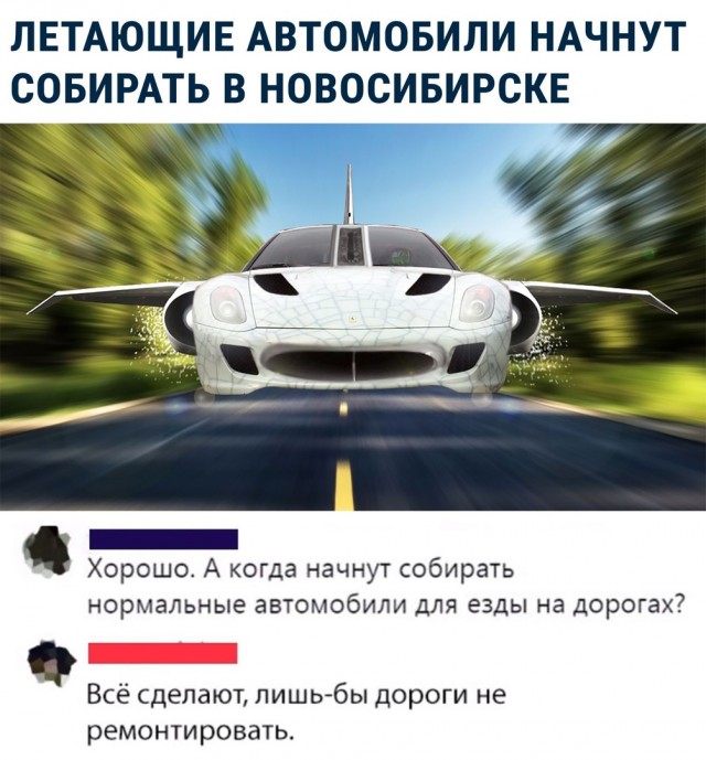 Чуток картинок! 20.12.19