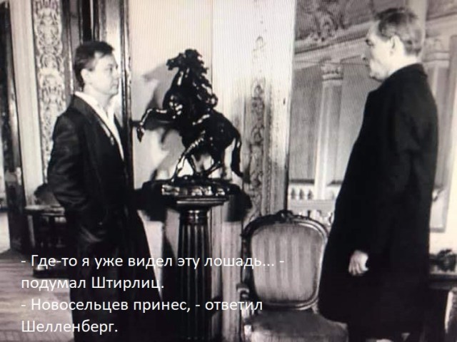 Мы сюда деградировать приходим, или как?