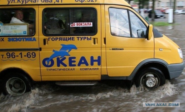 В Обнинске меняют авто на лодки