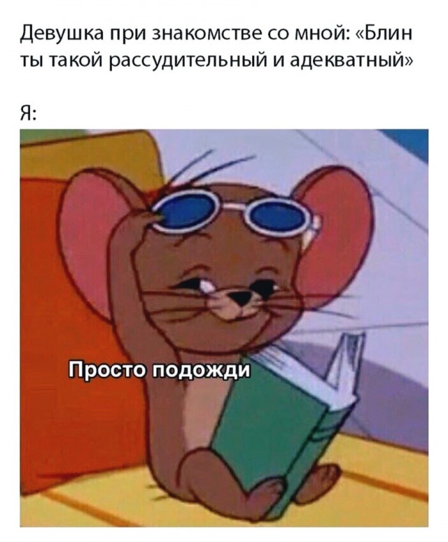 Бредзона 14.05.20