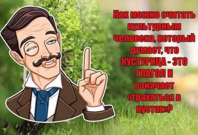 Бредзона 05.06.2020