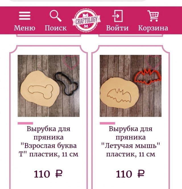 Немного картинок для настроения 20.06.20