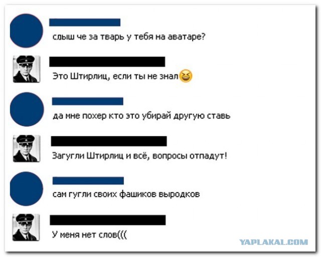 Десантник поделился впечатлениями от своего опыта службы в ВДВ