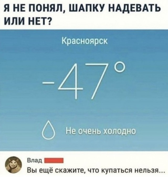 Немного картинок для настроения 22.08.20