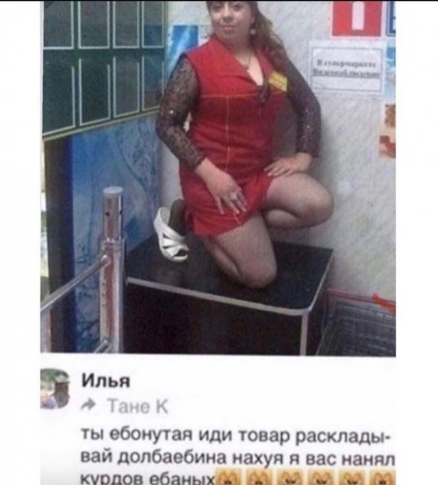 Комментарии к постам в разных группах, которые вызвали улыбку