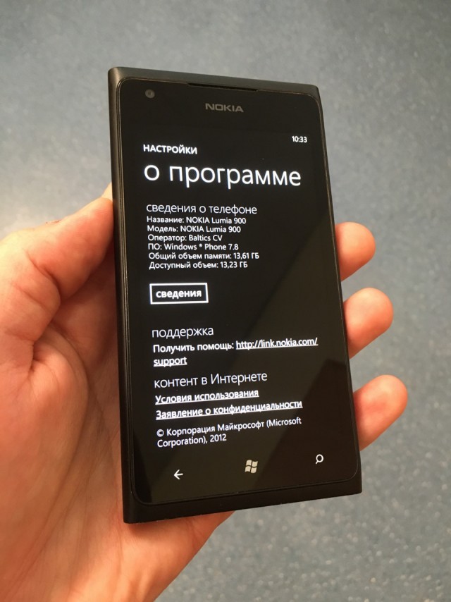 Моя коллекция Nokia и магия ЯПа в действии