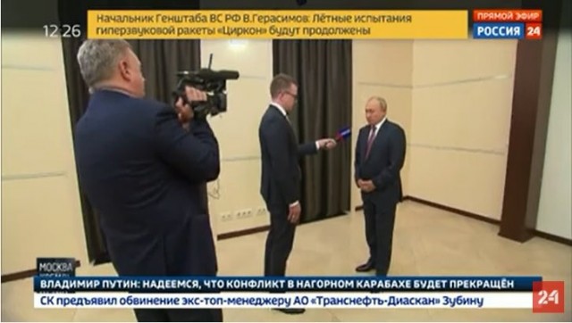 Путин предложил подумать о льготах и скидках для россиян, выполнивших нормы ГТО