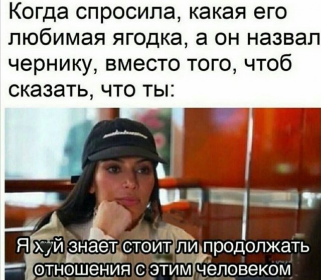 Бредзона 18.10.20