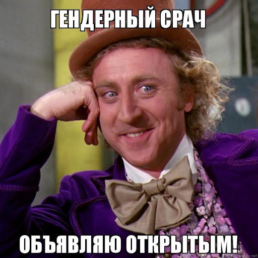 Что есть современный брак и почему это не семья