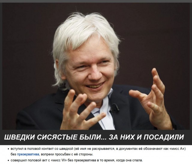 "Телега" рванула в небо...