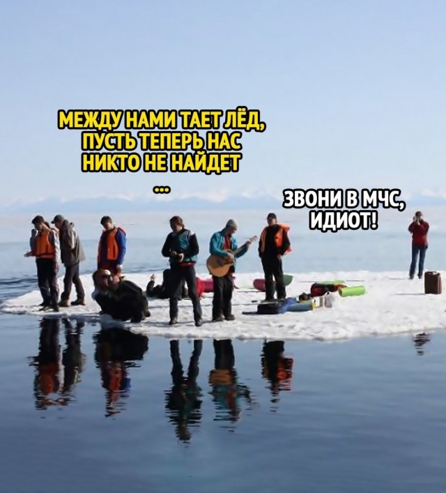 Картинки и мемы для настроения 024