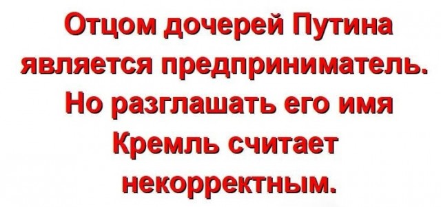 "Задача была – скрыть объект со стороны моря". Как охраняли "дворец Путина" и почему про него знал весь Геленджик