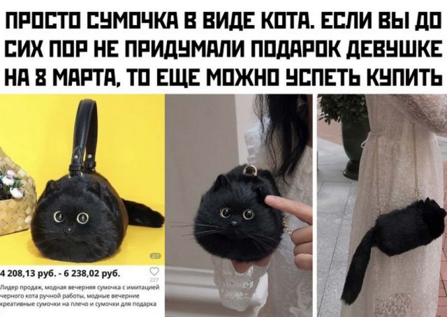 Бредзона 09.02.21