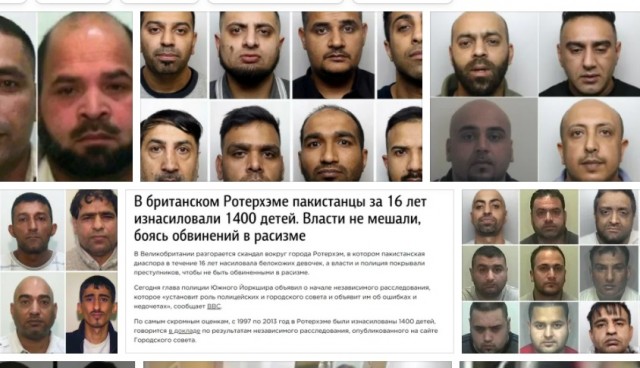 40 налетчиков с мачете напали на школу в Испании