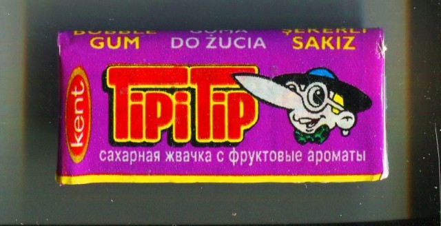 Из чего в СССР делали жвачки