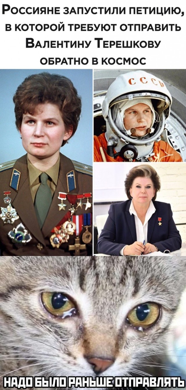 Сегодня у нее день рождения. Что же ей пожелать?