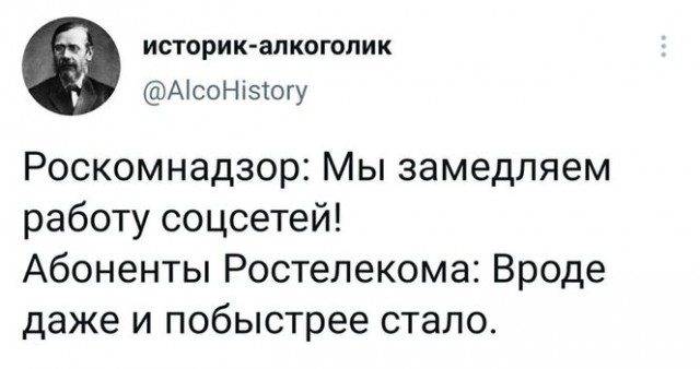 Мощные аргументы