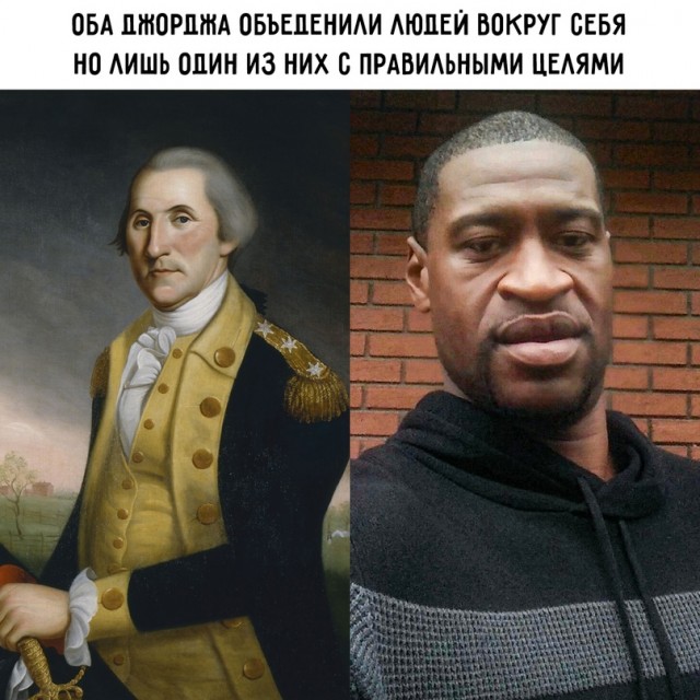 Бредзона 29.04.21
