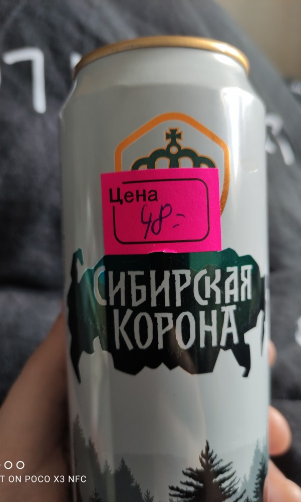 Девочек не воспитывают - это большая проблема
