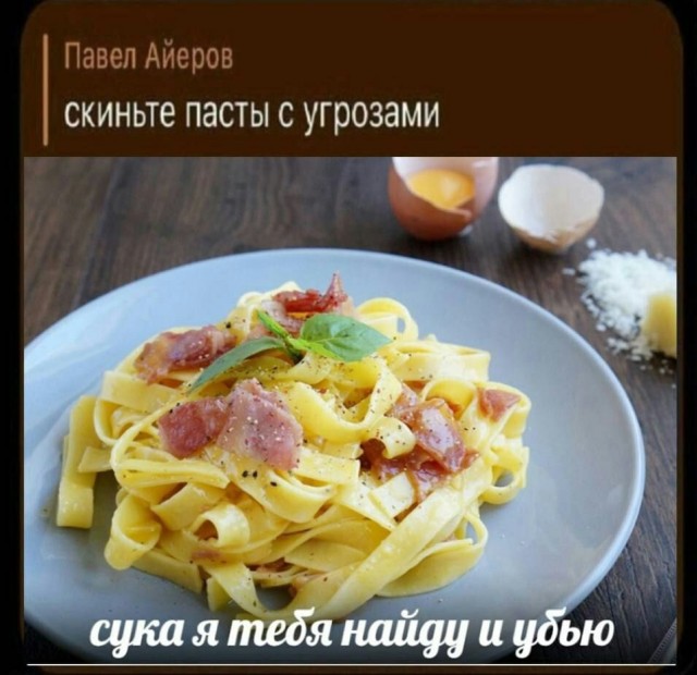 Это просто абсурд какой-то!