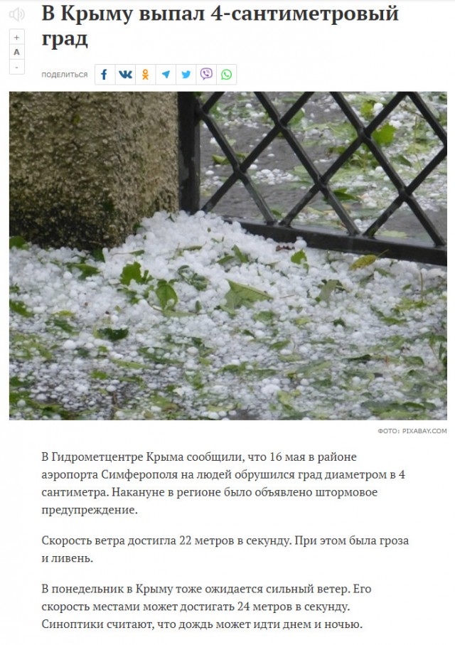 Пандемия. Коронавирус. Россия и мир. Последняя информация. Часть 21