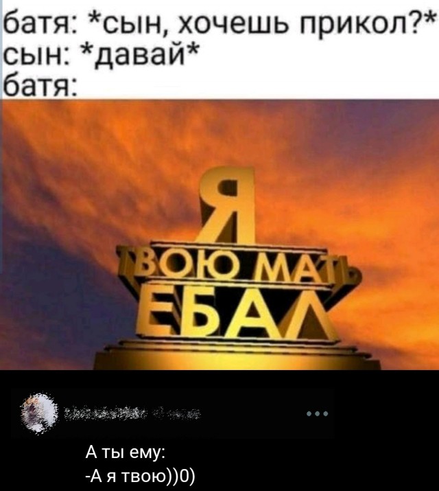Кофе за 300