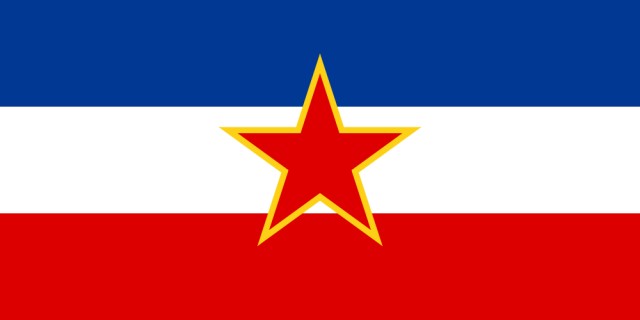 Страницы истории. 12 июня 1999 года. Приштинский марш-бросок