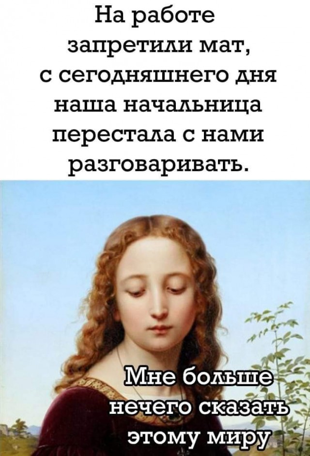 Всяческие картинки 29.06.2021