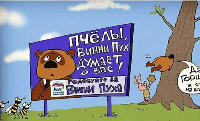 Спойлеры подъехали, видимо