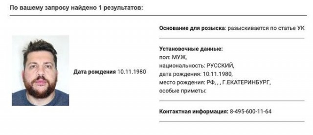 СК возбудил дело в отношении Навального о создании экстремистского сообщества