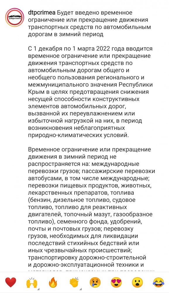 Новая инициатива: россиян предложили обязать покупать машину вместе с парковкой