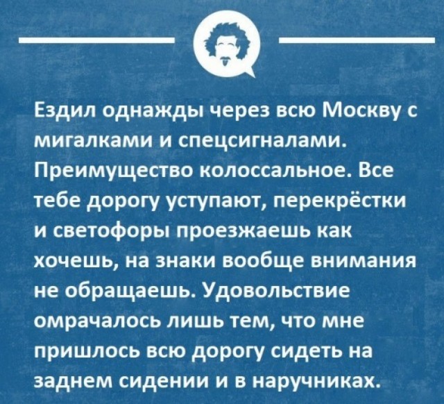 Так себе картинки 04.11.21