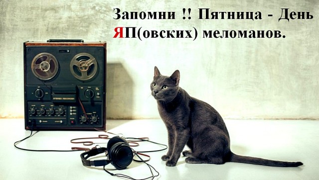 Мои умные и не очень мысли о ЯП