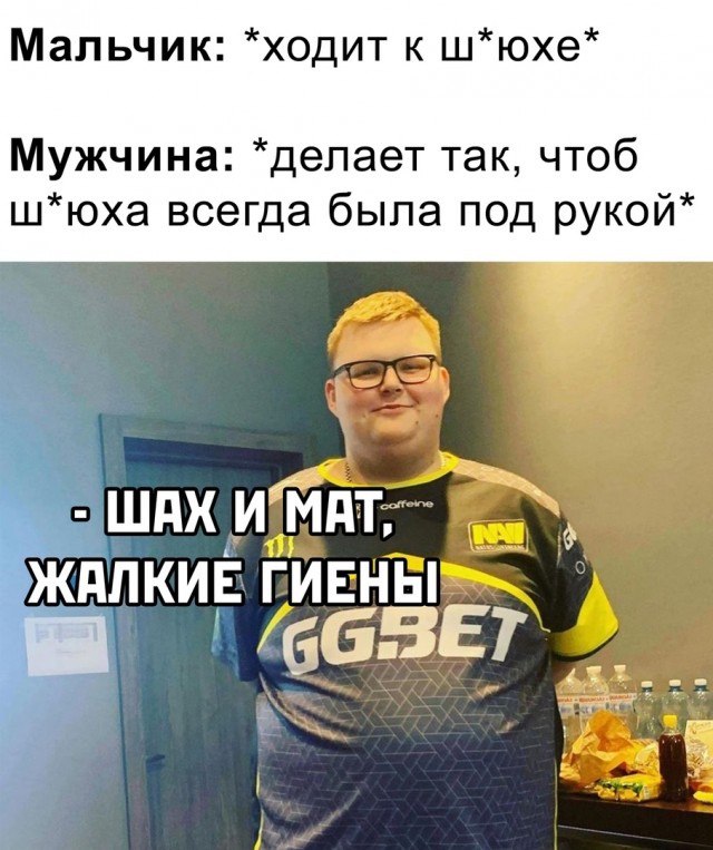 Картинки и мемы для настроения 17.11.2021