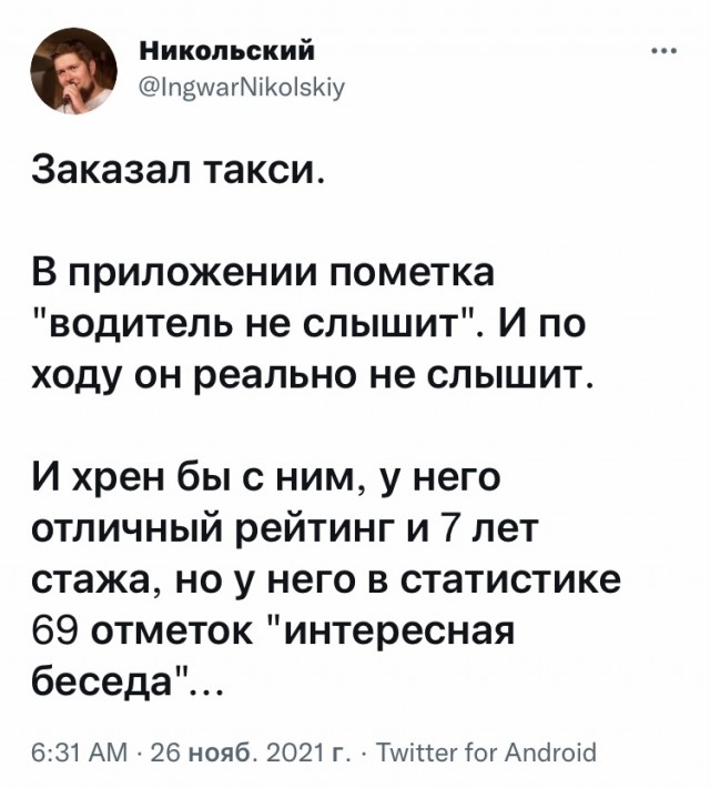 Картинки и мемы для настроения