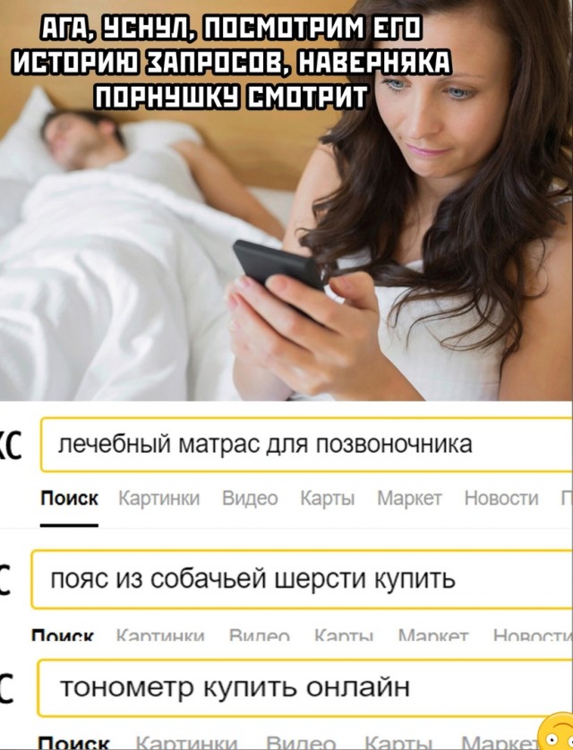 Так себе картинки 15.12.21