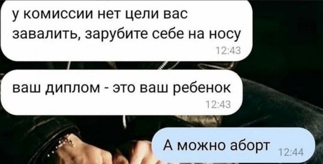 Чуток картинок 16.12.21