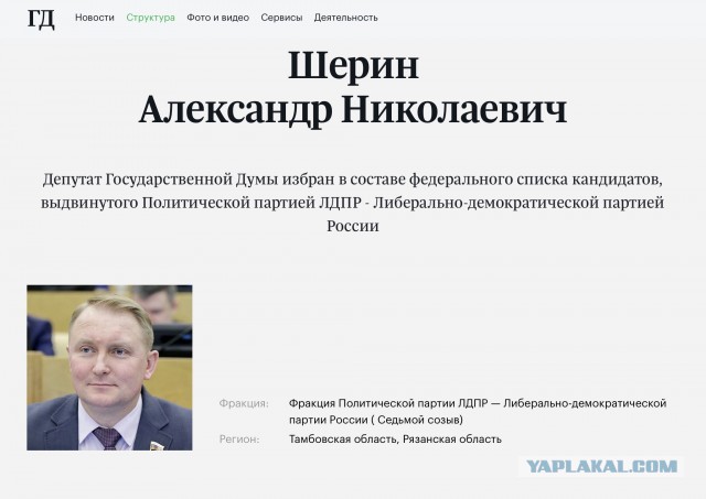 В Госдуме заявили, что граждане России победят любого противника, в том числе и НАТО