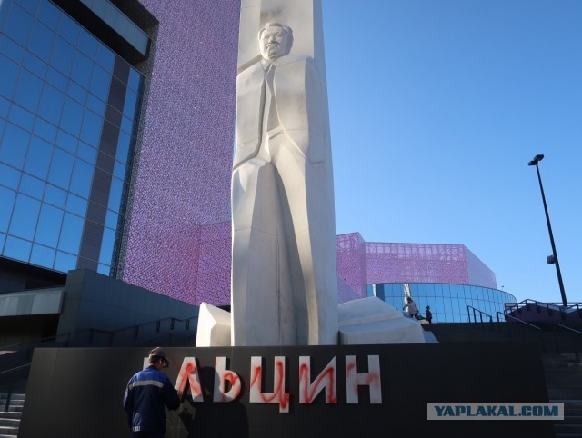 Необходимо закрыть гос финансирование эльцин центра и осколково (10 миллиардов рублей), а на высвободившиеся