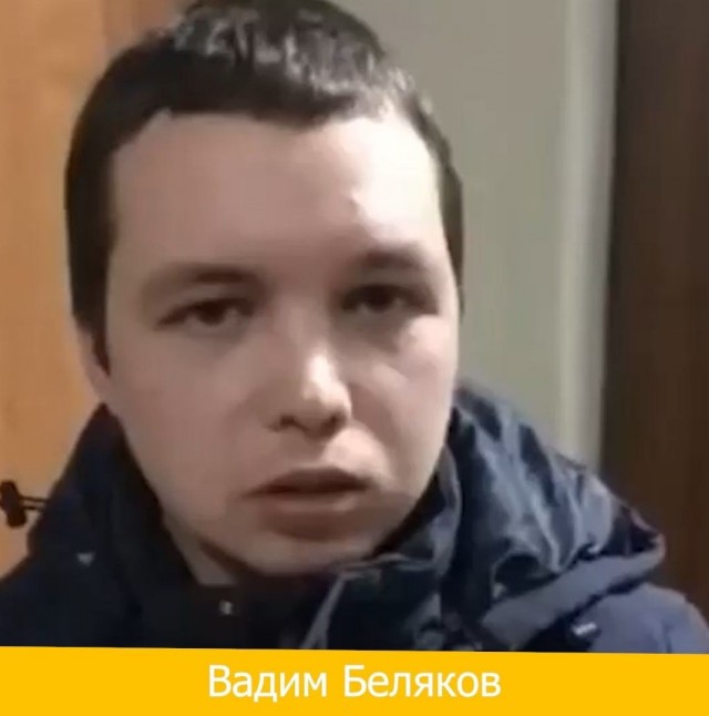 Один из убийц 5-летней Вероники Николаевой Вадим Беляков начал косить под дурачка