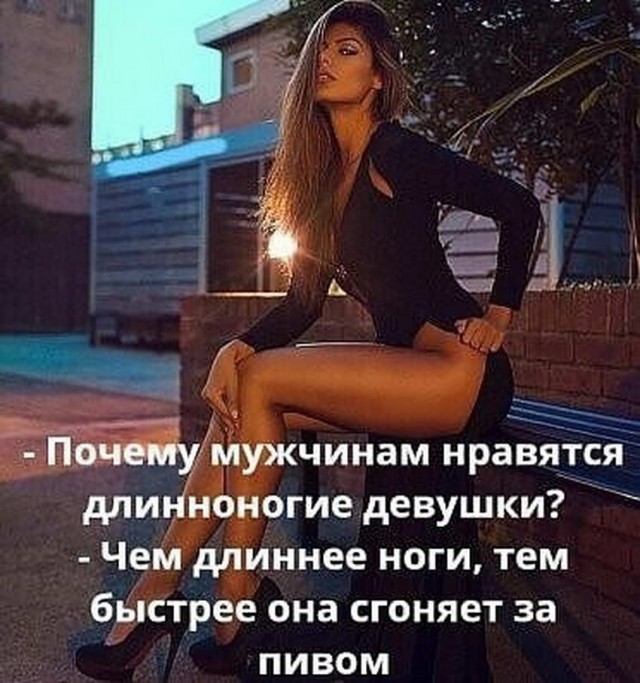 Картинки всяческие 28.01.2022