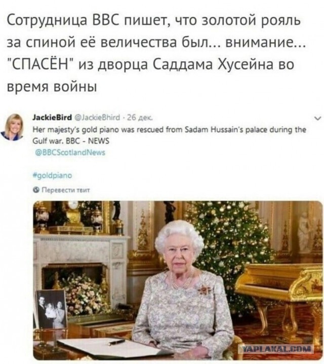 Дворцы Ангелы Меркель