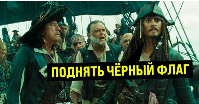 Похоже, скоро будет так...