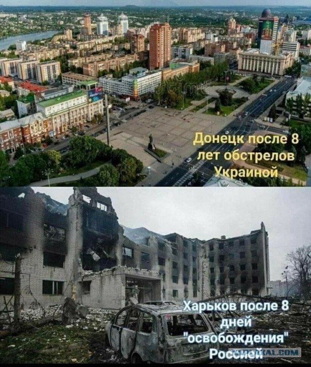 Уничтожение огневых точек националистов из батальона «Азов»,расположенных в жилых домах на окраине Мариуполя