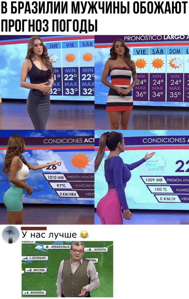 40 картинок разных 22.03.2022