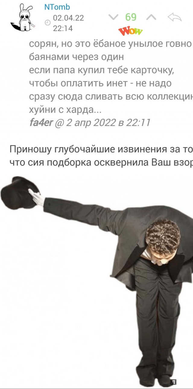 Субботняя чернуха!