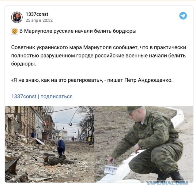 А в одном из дворов Екатеринбурга...