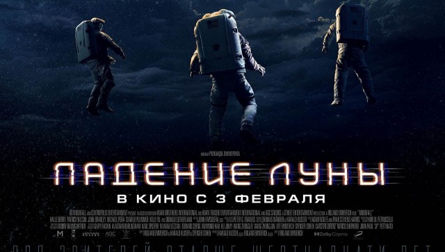 Пандемия. Коронавирус и съехавшие крыши. Россия и мир. Часть 34.