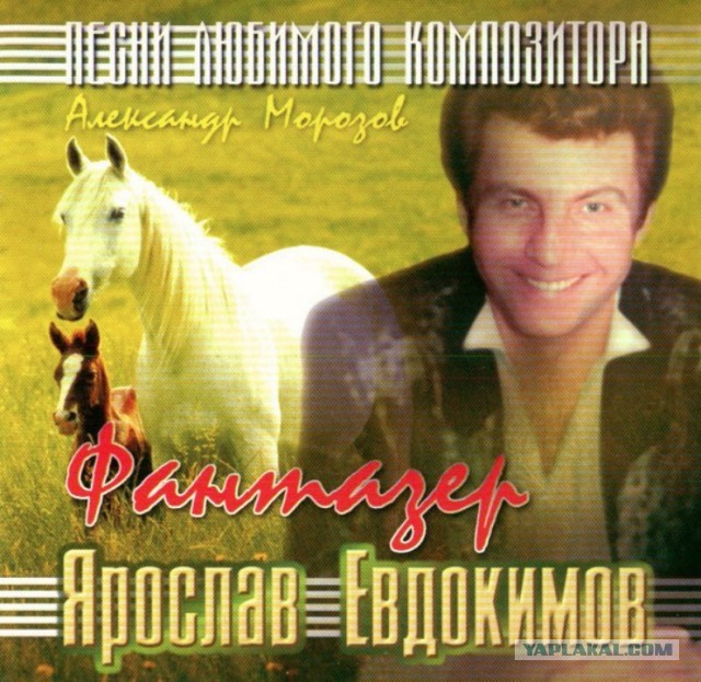 Как я в такси пассажира 10 часов ждал. И дождался!