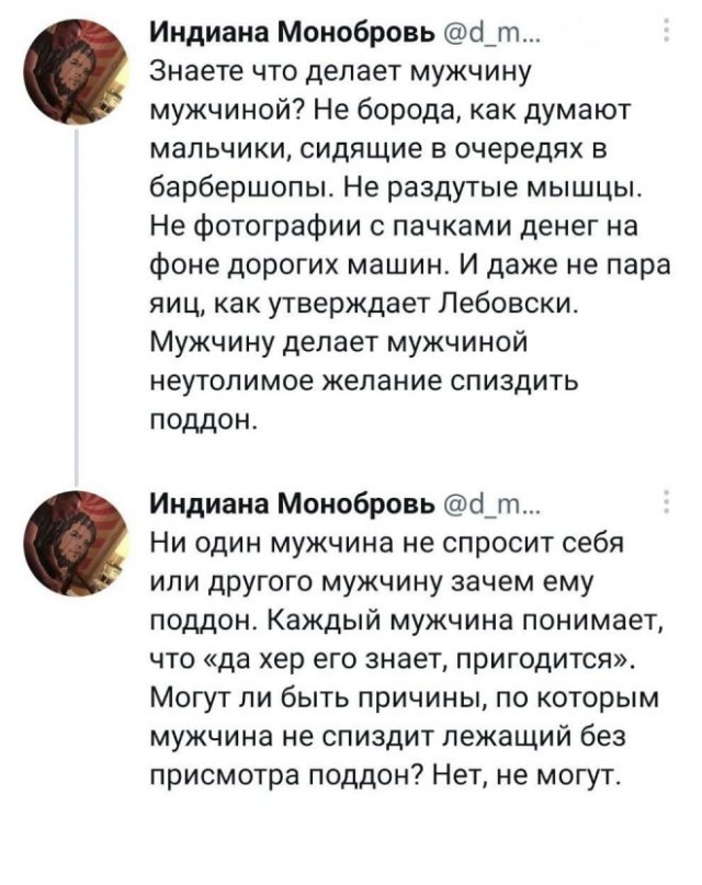 Картинки и мемы для настроения, выходные не за горами